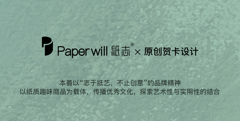 深圳烟火(图8)