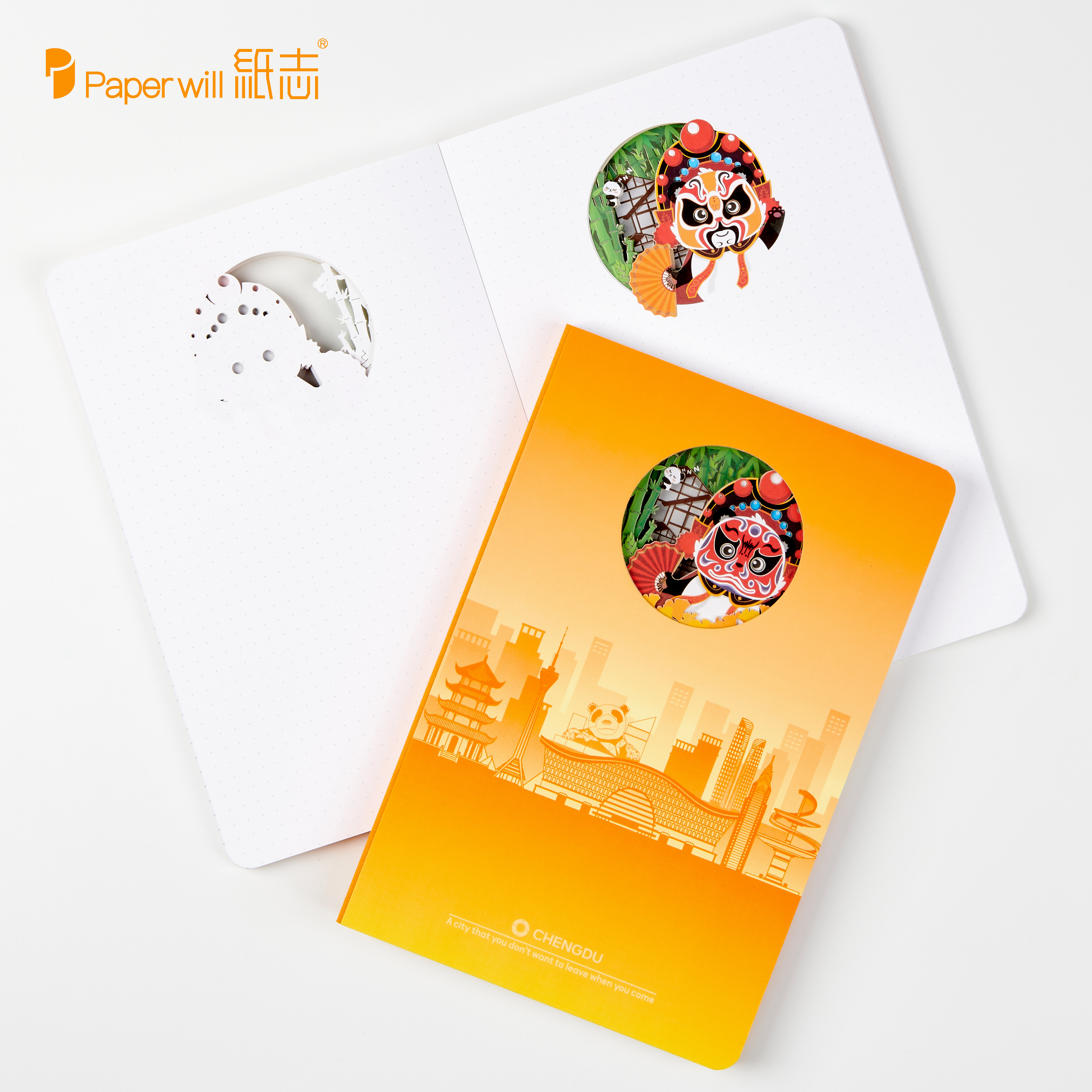 川剧变脸熊猫笔记本(图10)