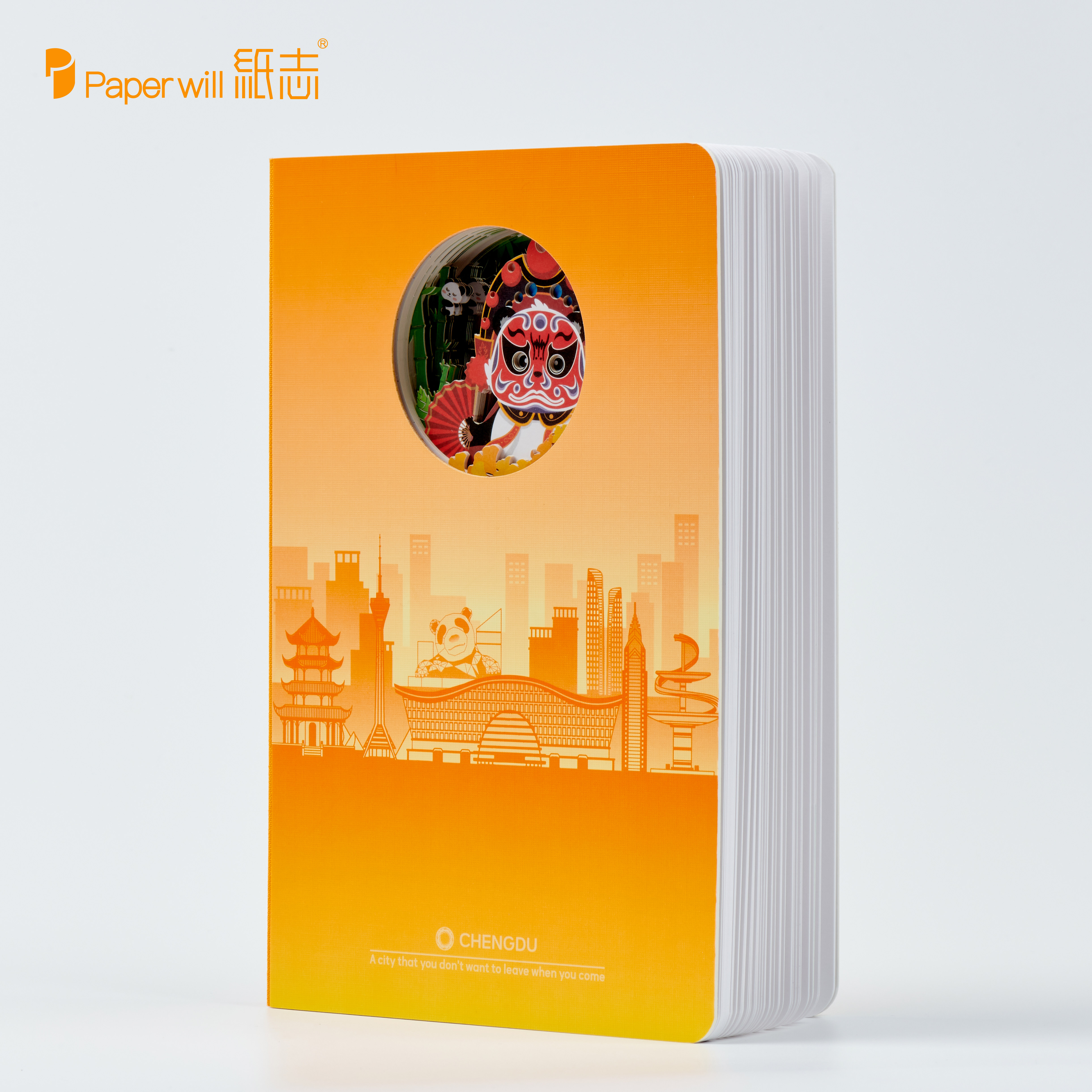 川剧变脸熊猫笔记本(图11)