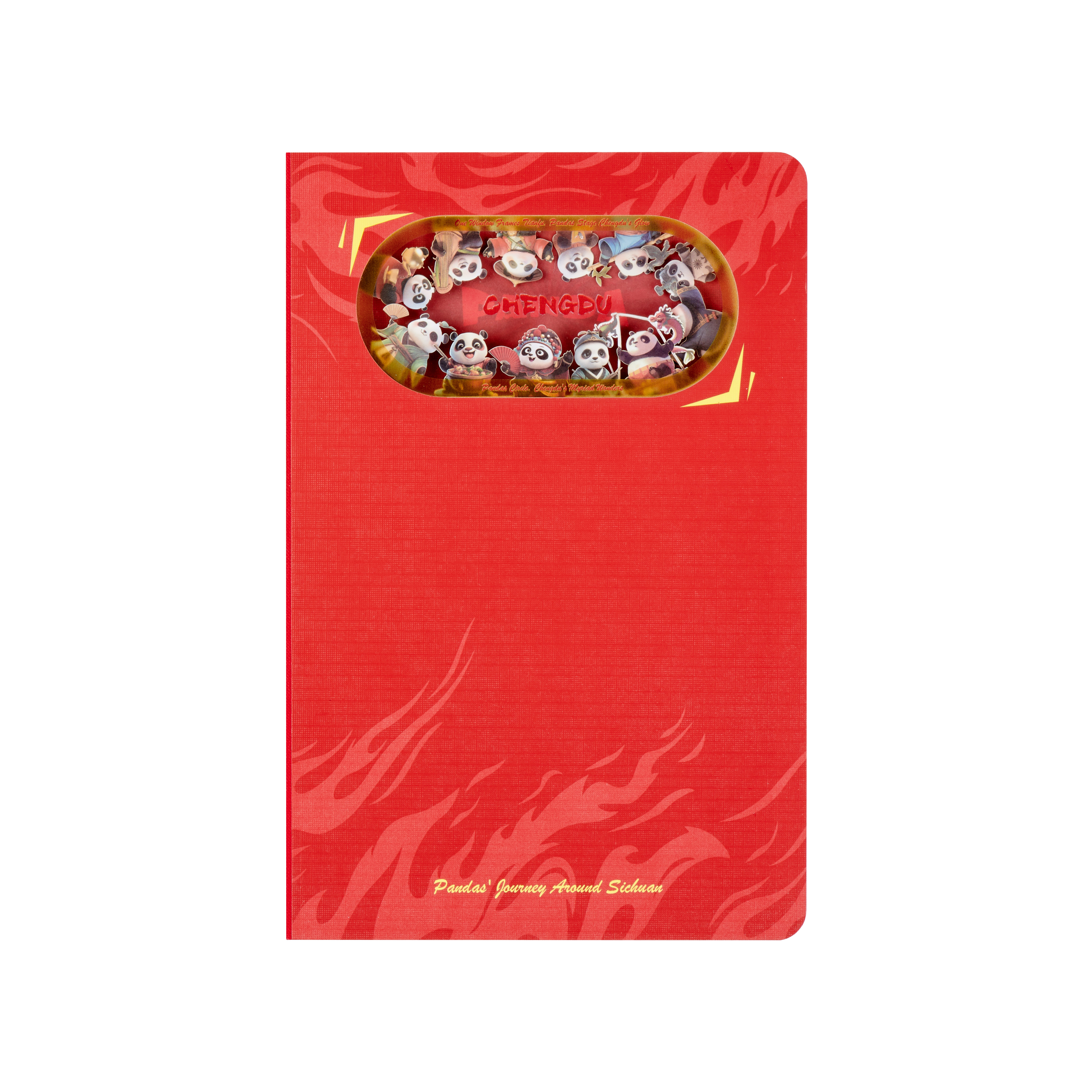 熊猫川游笔记本(图14)