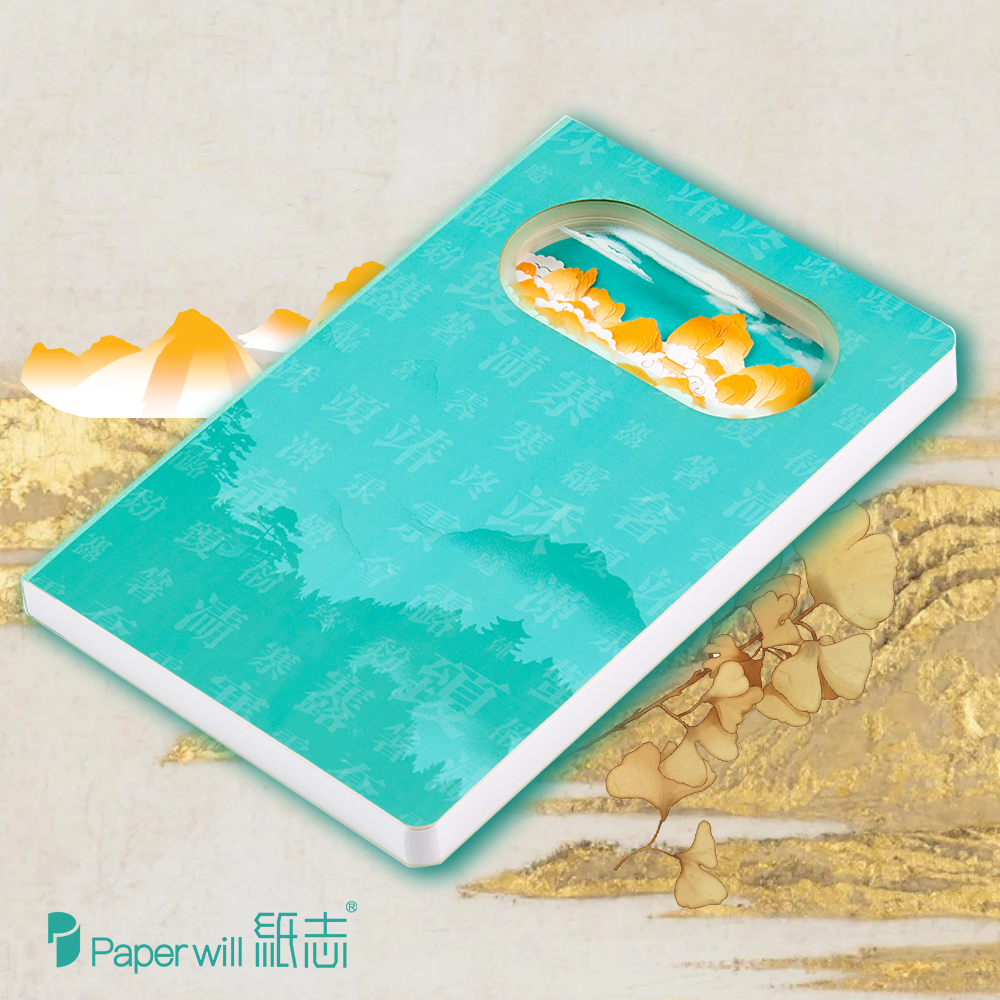 七十二候历笔记本(图15)