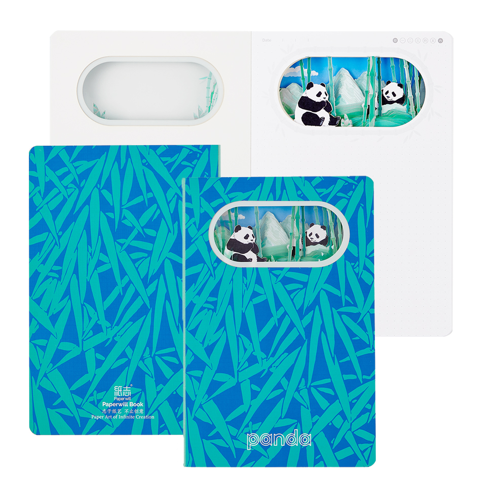竹林双宝熊猫笔记本(图14)