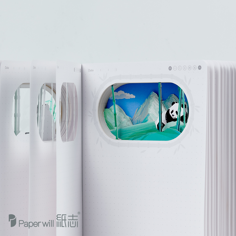 竹林双宝熊猫笔记本(图15)